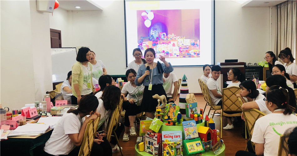 热爱蔓延，开启不凡未来--BBunion第108期雏鹰特训圆满结业